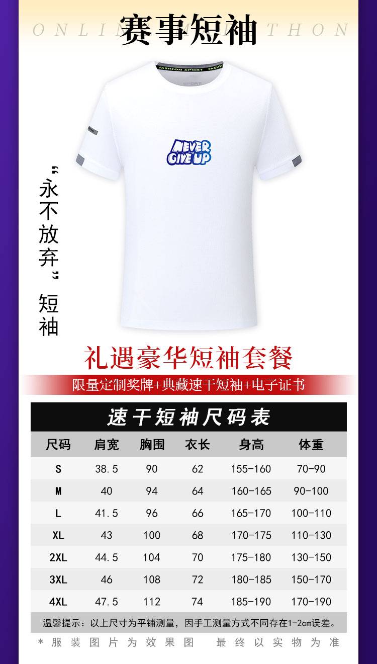 详情_05.jpg