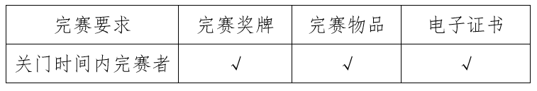 8.png