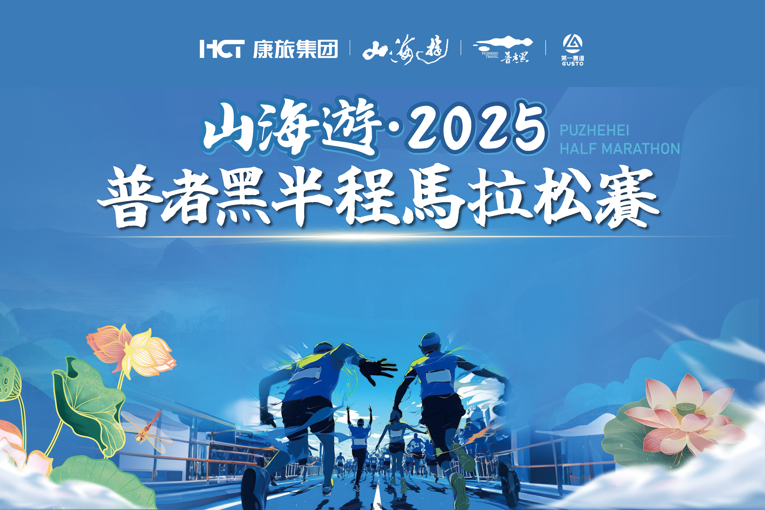 微信图片_20250928174044_3503_56.png