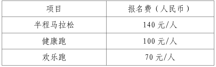wechat_2025-09-28_180723_313.png