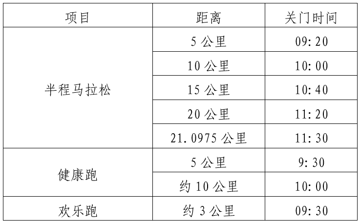 wechat_2025-09-28_180732_114.png