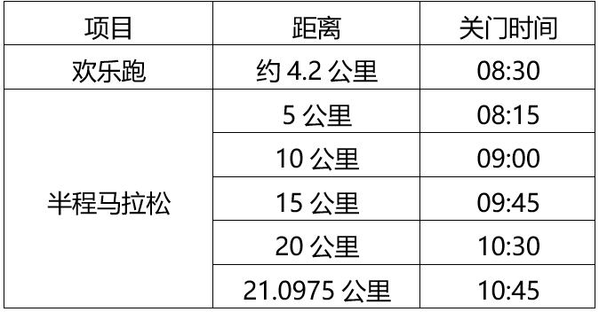 wechat_2025-09-29_084024_573.png
