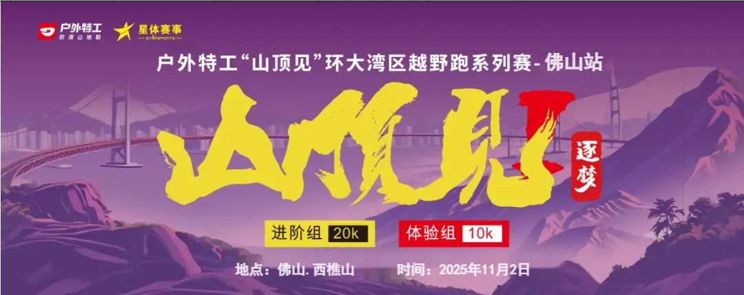 微信图片_20250929101854_3543_56.png