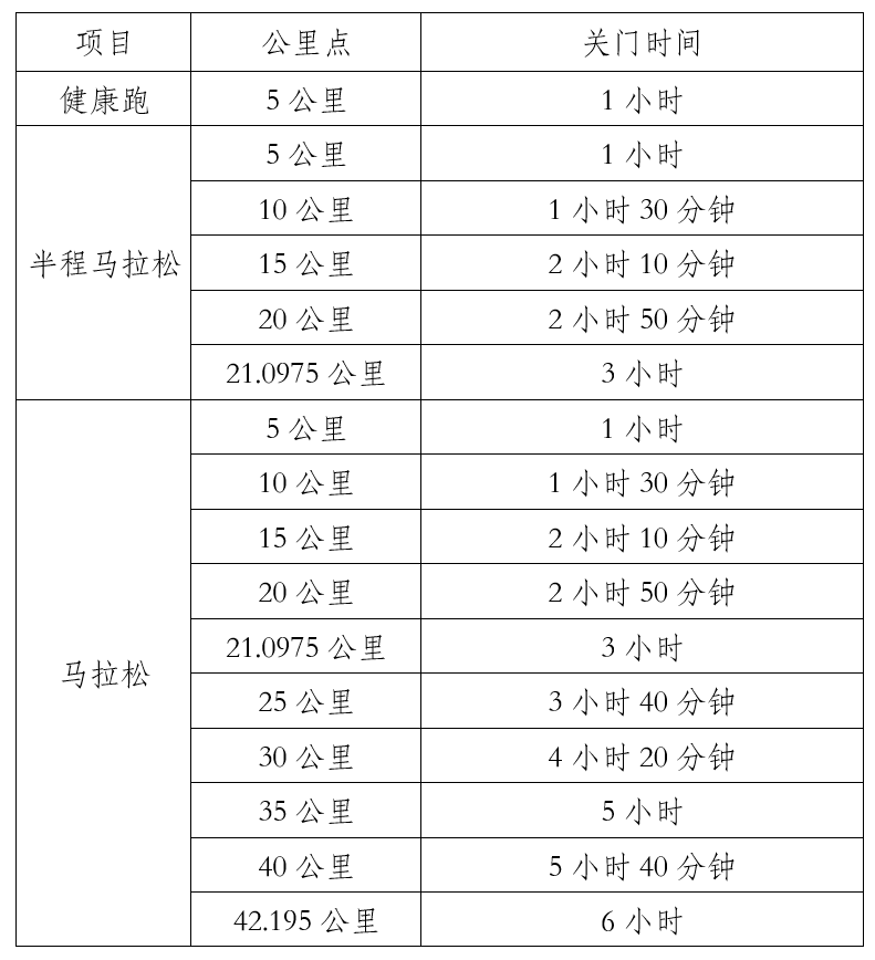 wechat_2025-09-29_113736_184.png