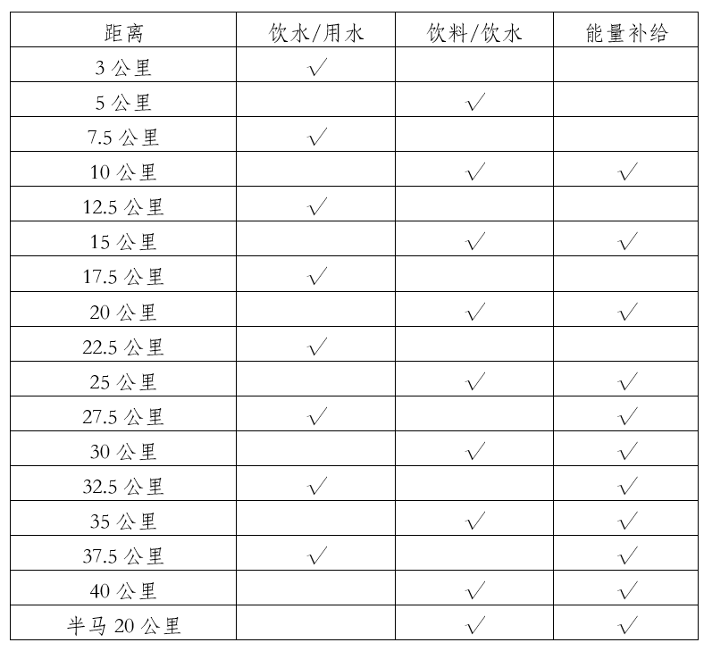 wechat_2025-09-29_113759_614.png