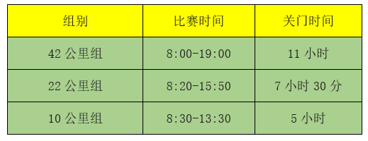 图片8.png