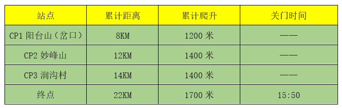 图片16.png