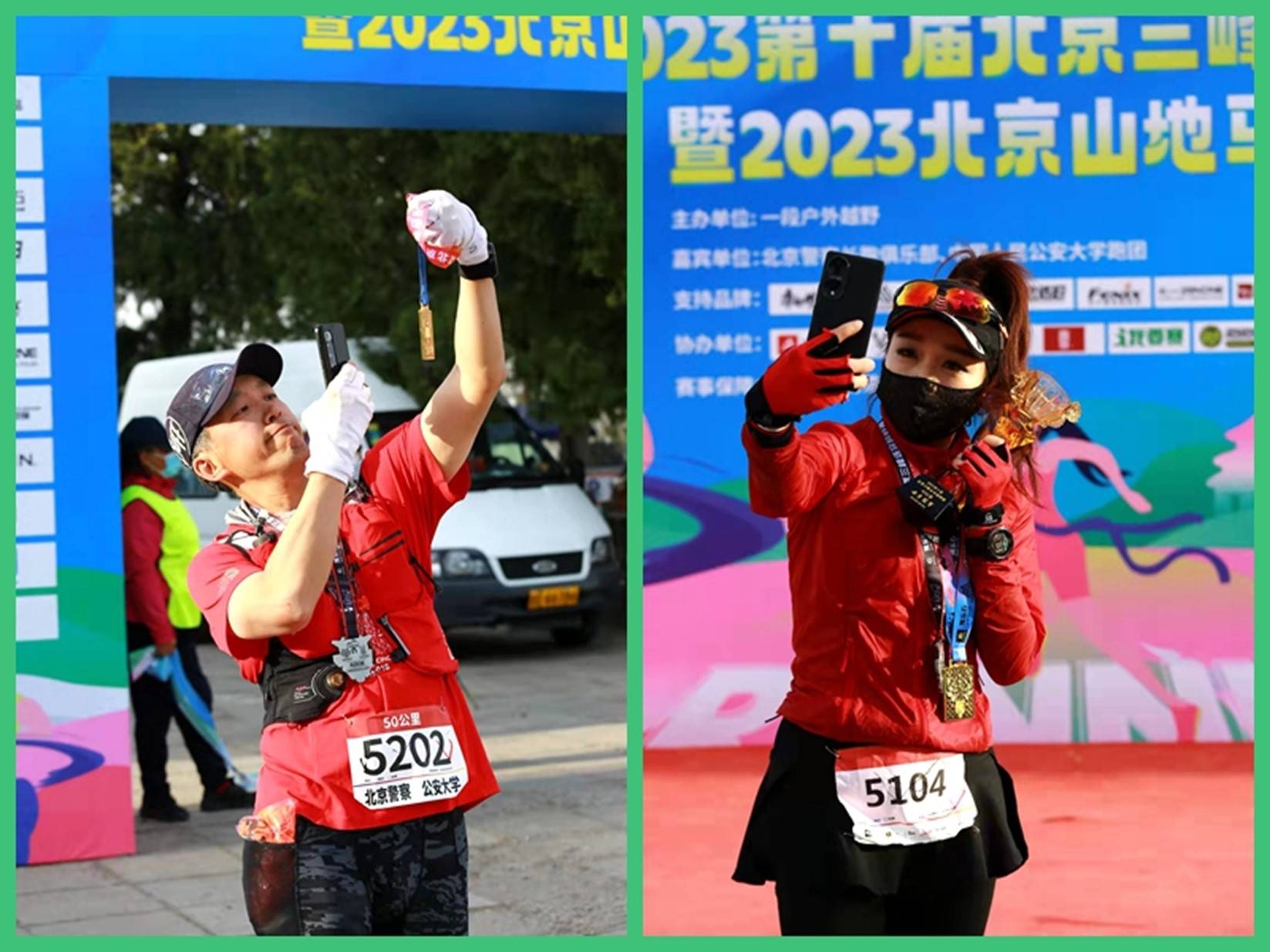 图片25.jpg