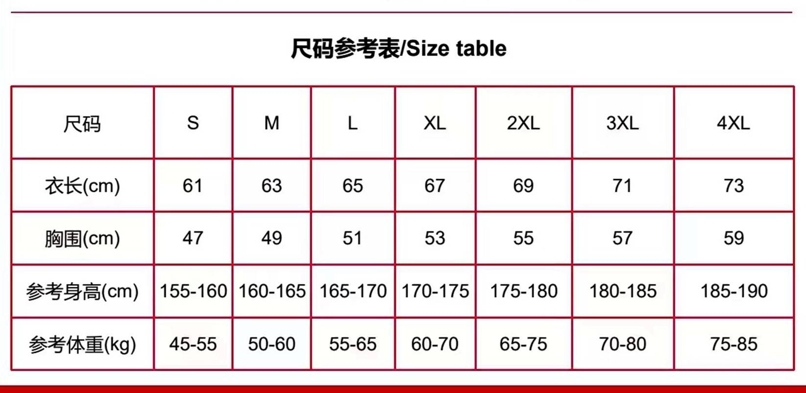 图片27.jpg