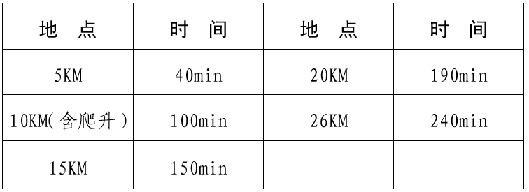 wechat_2025-09-30_135741_200.png