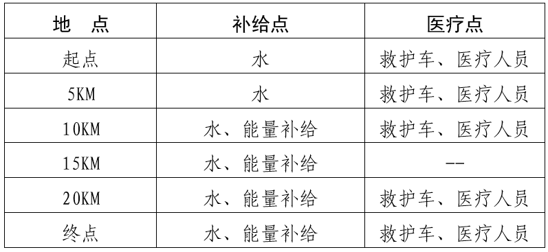 wechat_2025-09-30_135752_249.png