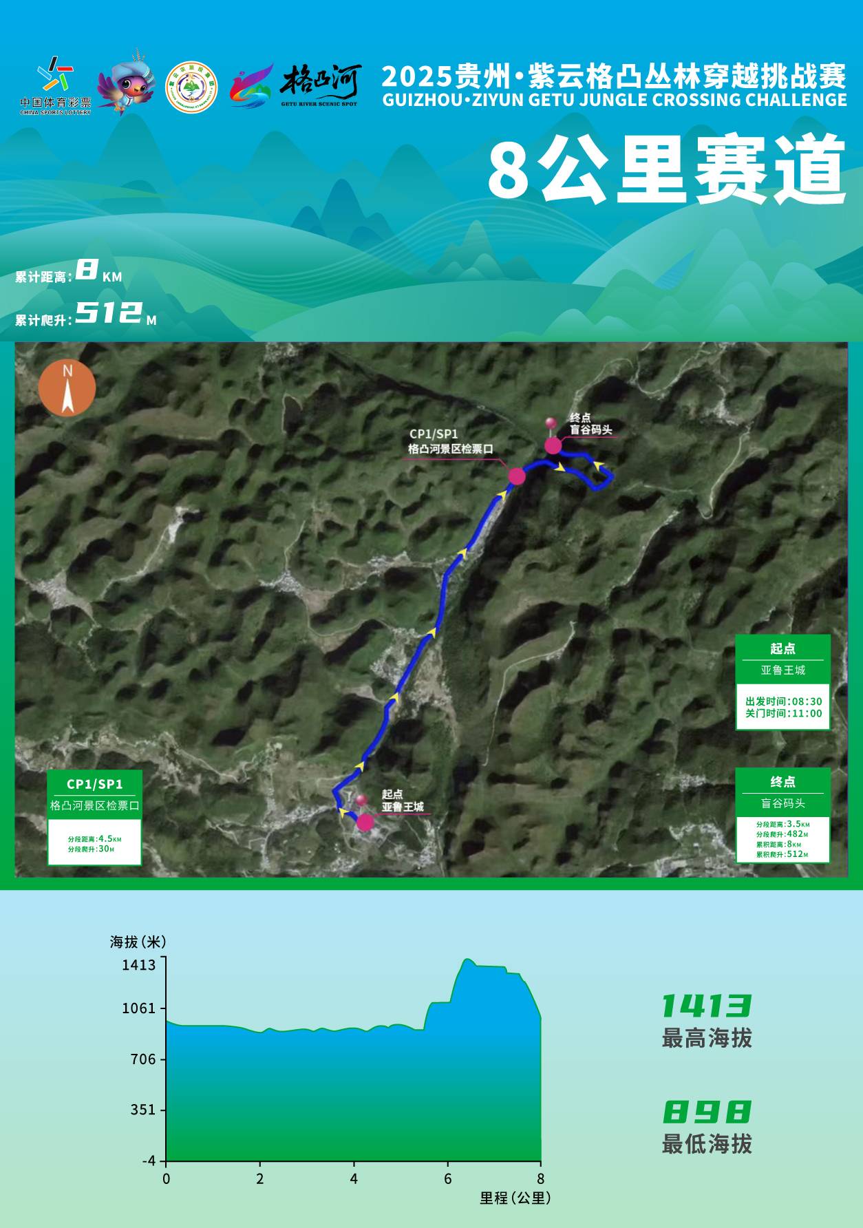 微信图片_20250930124754_3662_56.jpg