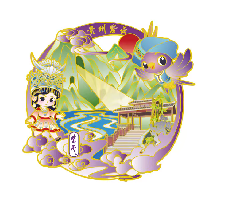 微信图片_20250930124752_3661_56.png