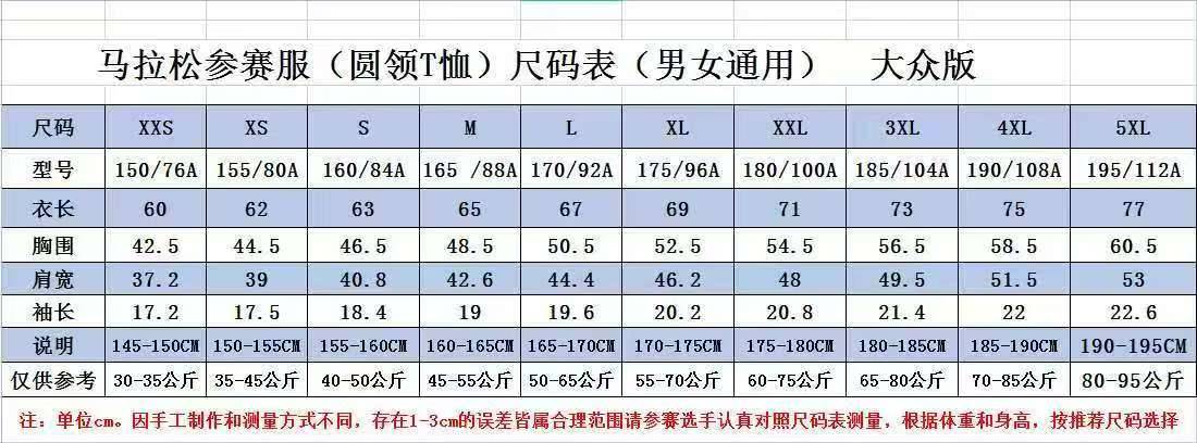 微信图片_20250930124746_3660_56.jpg
