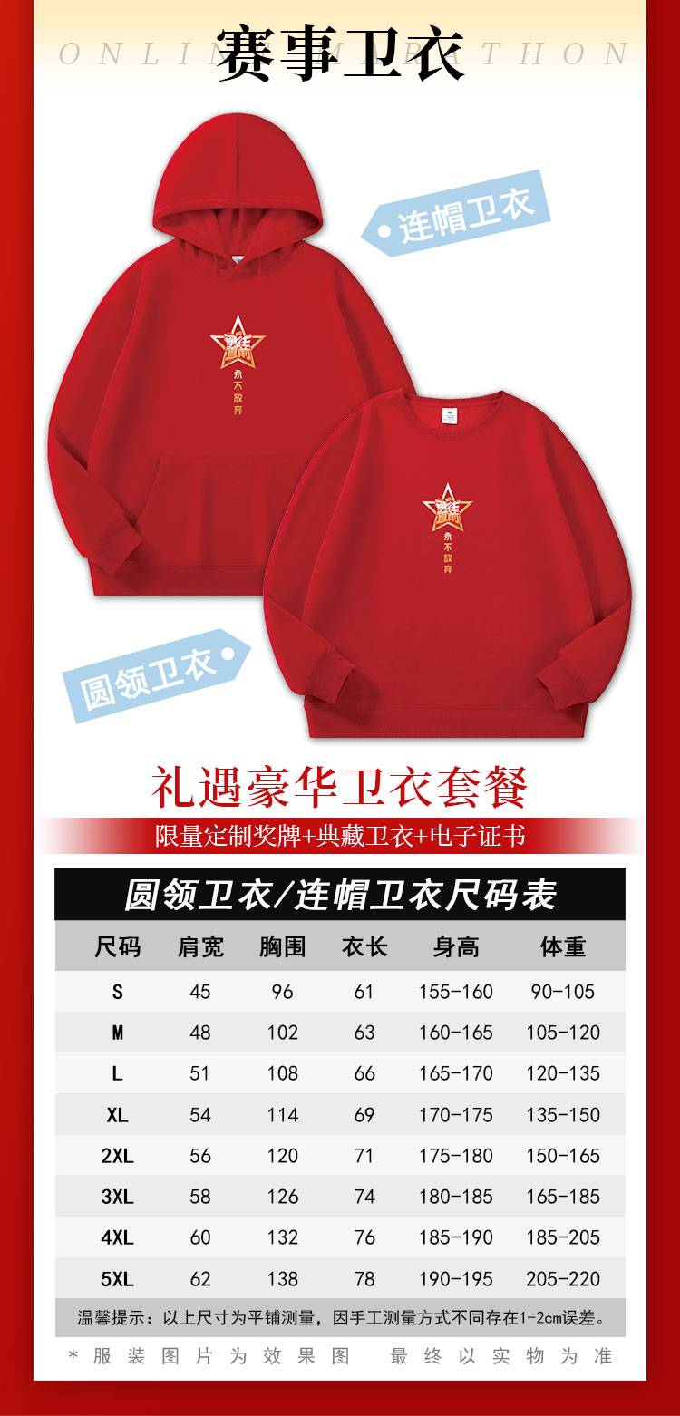 详情_06.jpg