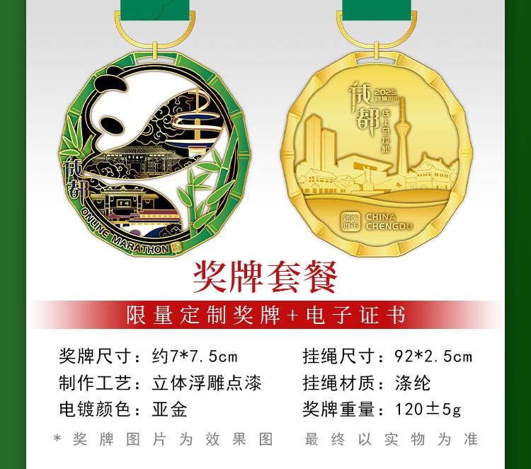 详情_04.jpg