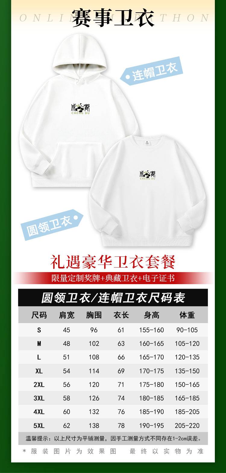 详情_06.jpg
