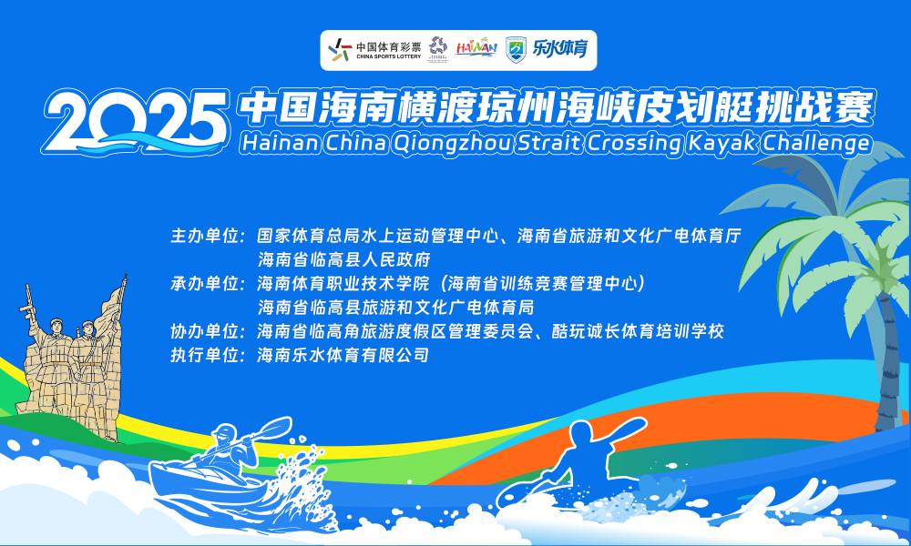 微信图片_20250930162227_3699_56.jpg