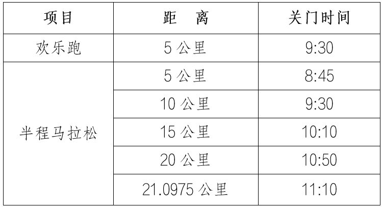 wechat_2025-09-30_174509_368.png