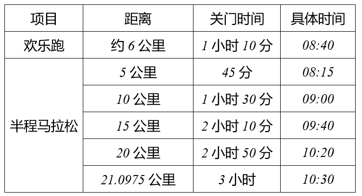 wechat_2025-09-30_195300_147.png
