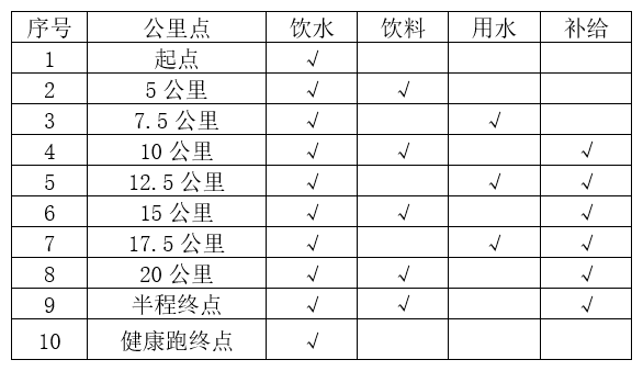 wechat_2025-09-30_211749_183.png