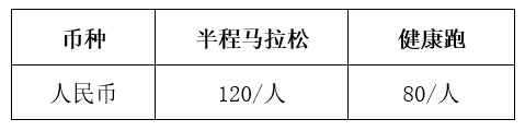 wechat_2025-09-30_211758_314.png