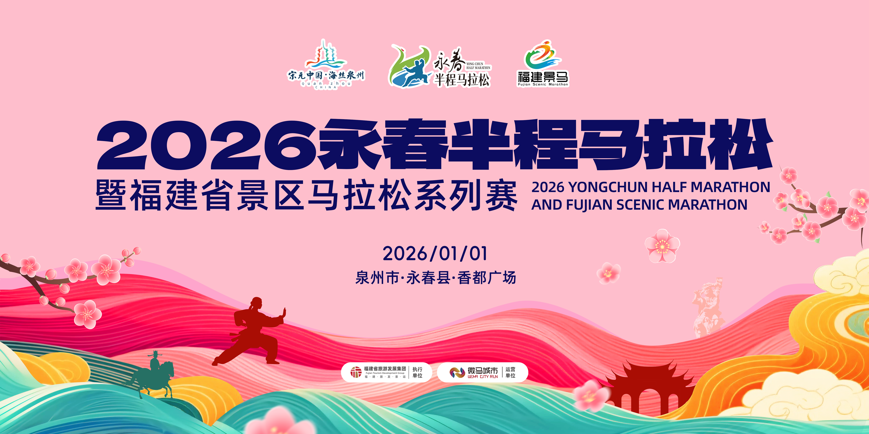 微信图片_20251001123842_3797_56.png