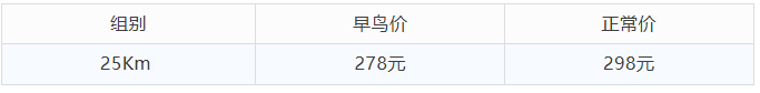 wechat_2025-10-01_233859_198.png