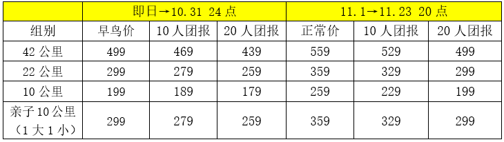 wechat_2025-10-02_153202_069.png