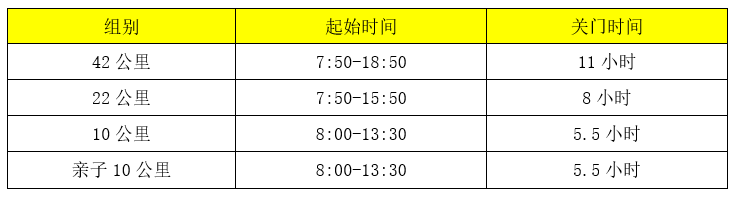 wechat_2025-10-02_153209_538.png