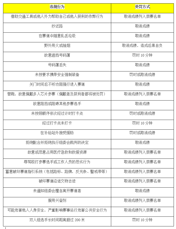 wechat_2025-10-02_153329_691.png