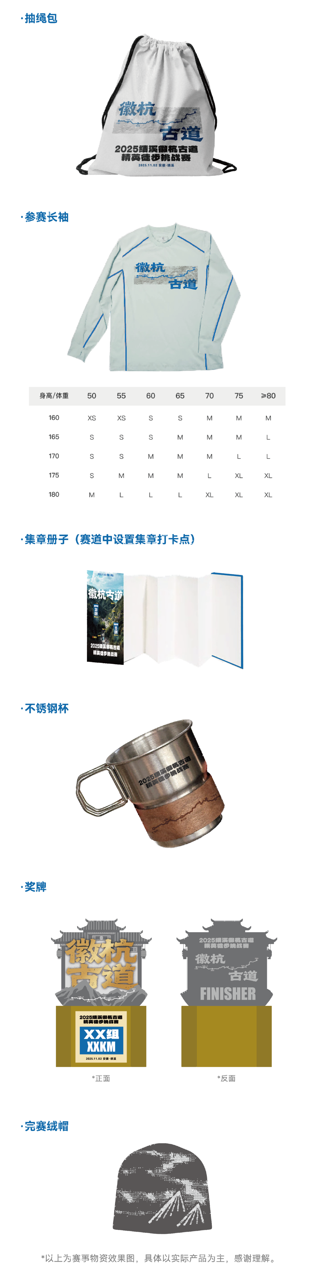 10.png