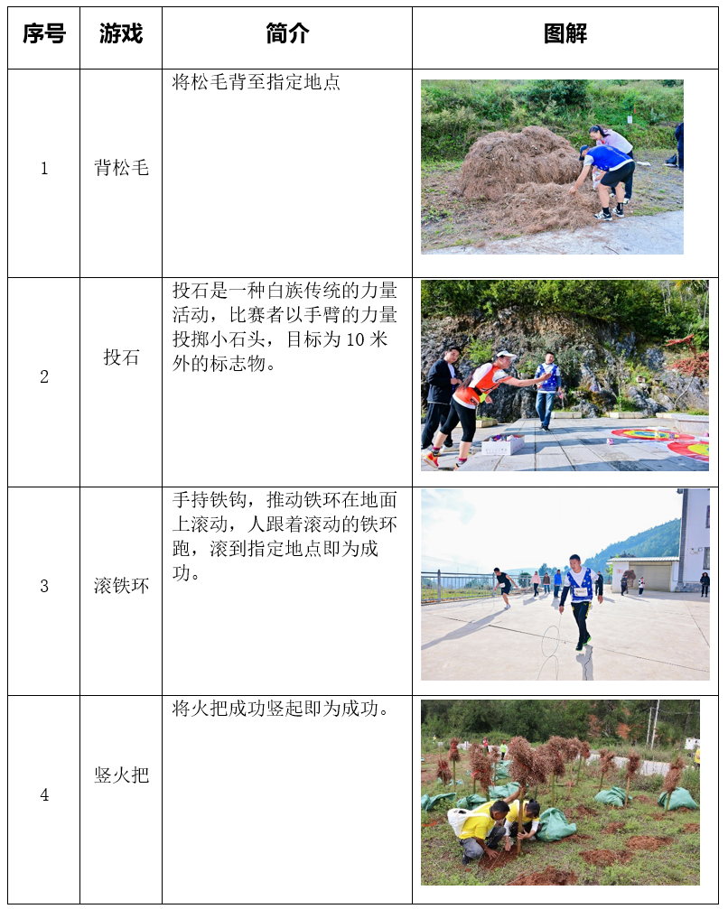 wechat_2025-10-04_211634_606.png