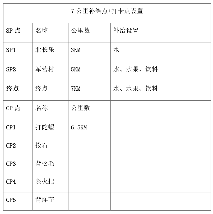 wechat_2025-10-04_211659_965.png