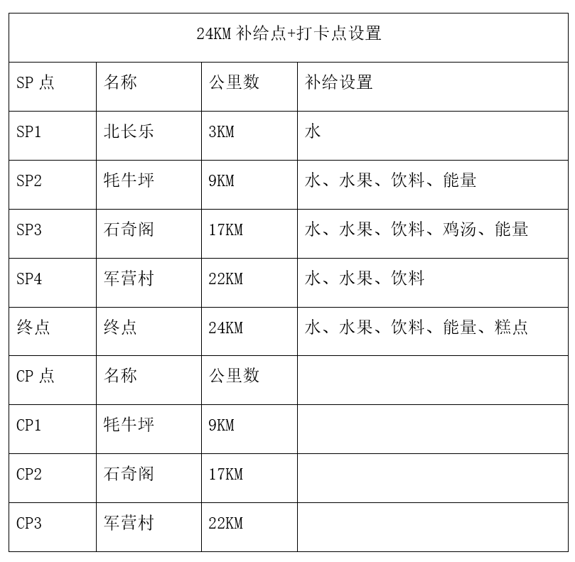 wechat_2025-10-04_211708_465.png