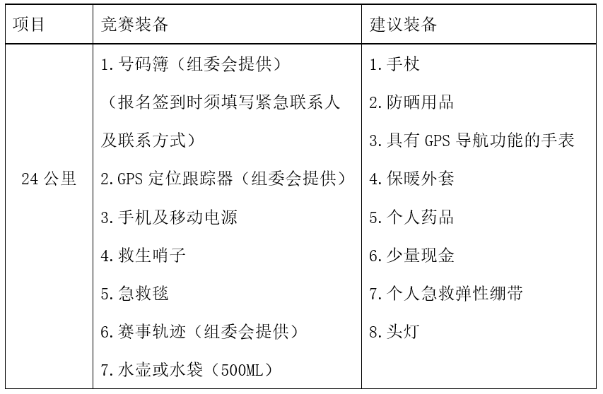 wechat_2025-10-04_211724_896.png