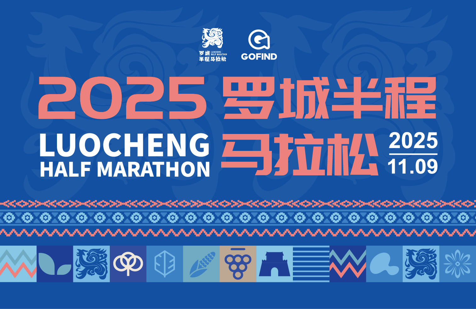 微信图片_20251005130140_3890_56.png