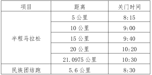 wechat_2025-10-05_153622_781.png