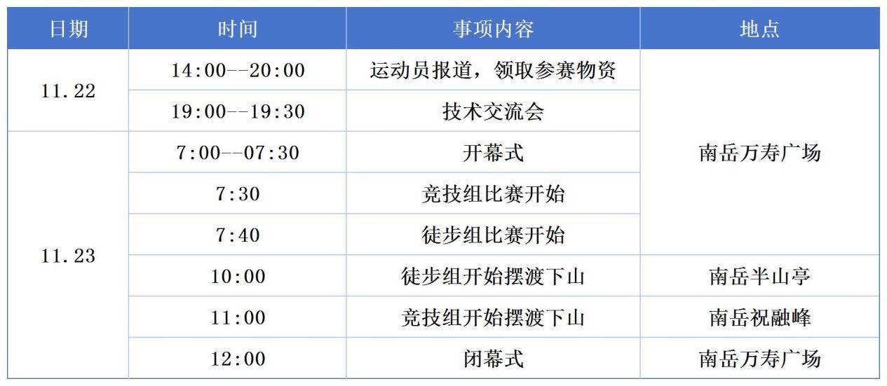 图片3.jpg