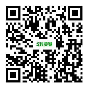 下载 (1).png
