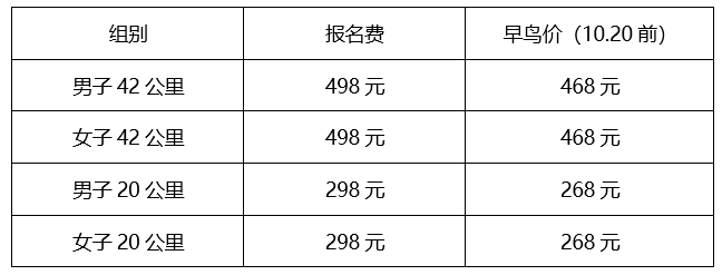 wechat_2025-10-10_093102_913.png
