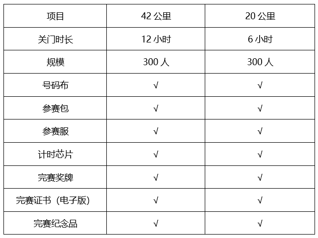 wechat_2025-10-10_093113_404.png