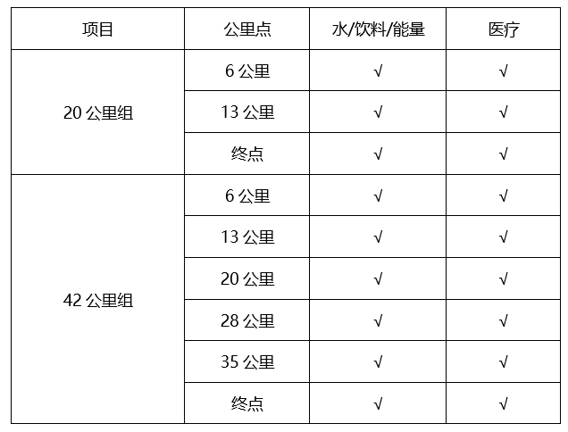 wechat_2025-10-10_093134_234.png