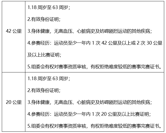 wechat_2025-10-10_093200_184.png