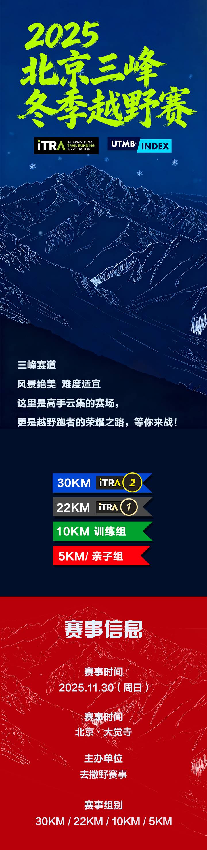 详情_01.jpg