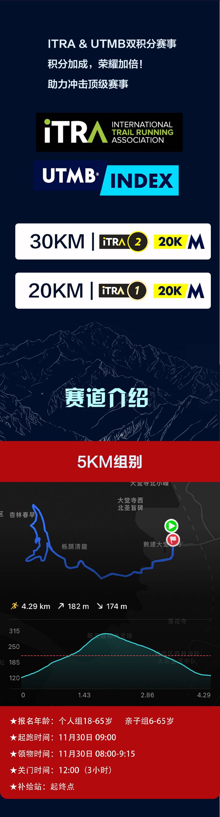 详情_02.jpg