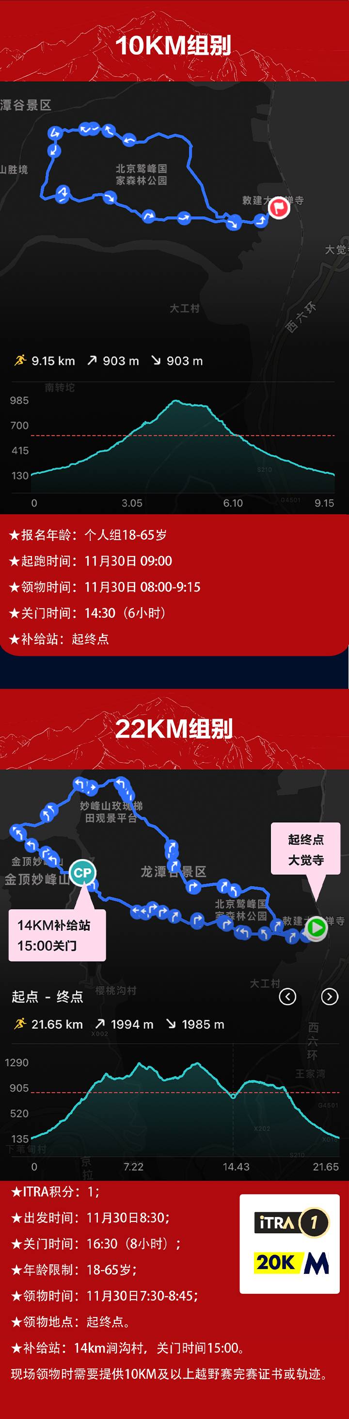 详情_03.jpg