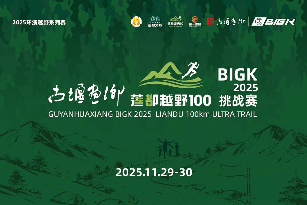 微信图片_20251010152146_3993_56.jpg