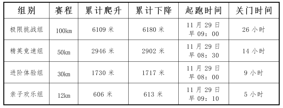 wechat_2025-10-10_155134_397.png