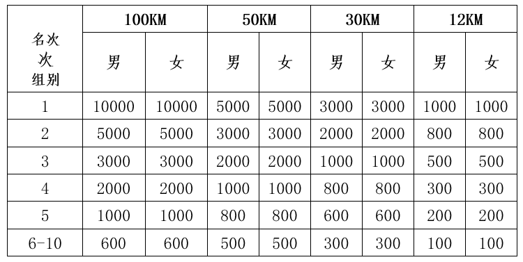 wechat_2025-10-10_155235_477.png